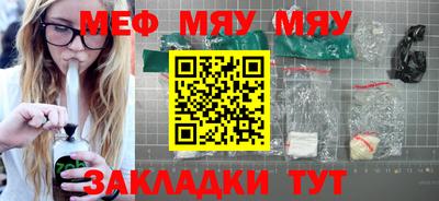 кокаин колумбия Апшеронск