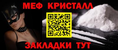 кокаин премиум Аргун
