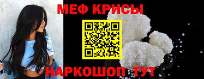 кокаин премиум Аргун