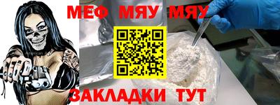 кокаин премиум Аргун