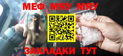 дмт Апрелевка