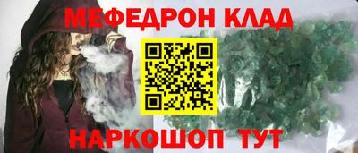 дмт Апрелевка