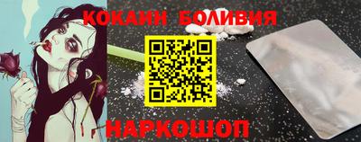 дмт Апрелевка