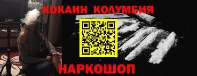 дмт Апрелевка