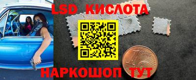 кокаин колумбия Апшеронск