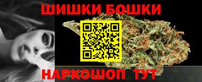 мяу мяу мука Берёзовский