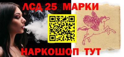 дмт Апрелевка