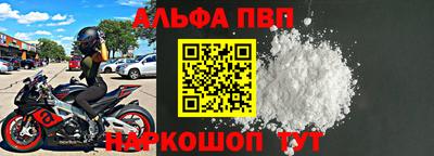 дмт Апрелевка
