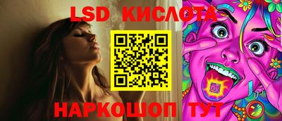 кокаин премиум Аргун