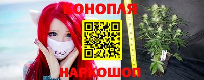 кокаин премиум Аргун