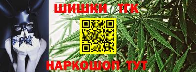 кокаин премиум Аргун