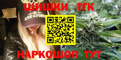 кокаин колумбия Апшеронск