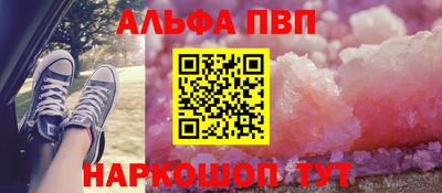 дмт Апрелевка