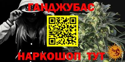 кокаин колумбия Апшеронск