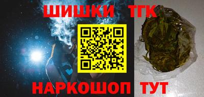 кокаин колумбия Апшеронск