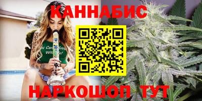 кокаин премиум Аргун