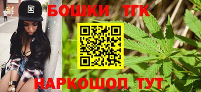 кокаин премиум Аргун