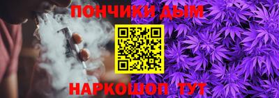 кокаин колумбия Апшеронск