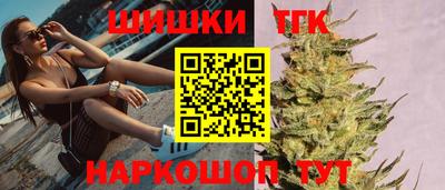 кокаин премиум Аргун