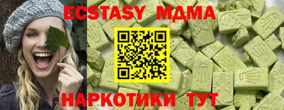 дмт Апрелевка