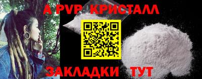 кокаин премиум Аргун