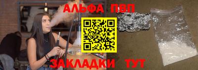 кокаин колумбия Апшеронск
