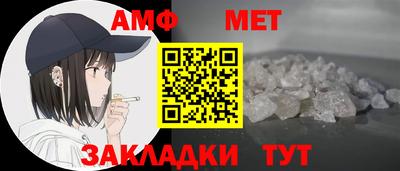 кокаин колумбия Апшеронск