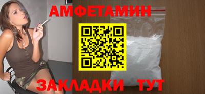 дмт Апрелевка