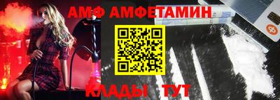 дмт Апрелевка