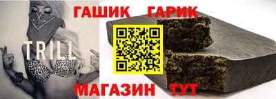 кокаин колумбия Апшеронск
