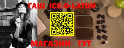 кокаин колумбия Апшеронск