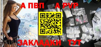 дмт Апрелевка