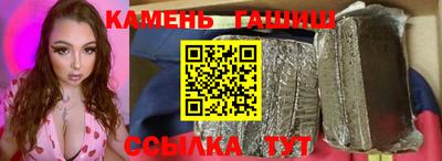 дмт Апрелевка