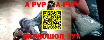 кокаин премиум Аргун