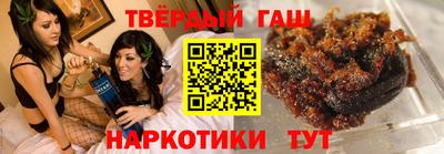кокаин премиум Аргун