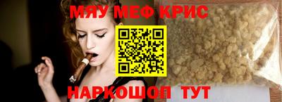 MDMA Беслан
