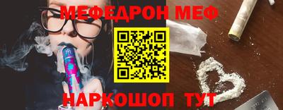 кокаин колумбия Апшеронск
