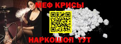 дмт Апрелевка