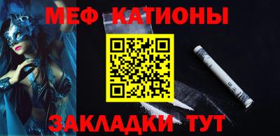 кокаин колумбия Апшеронск